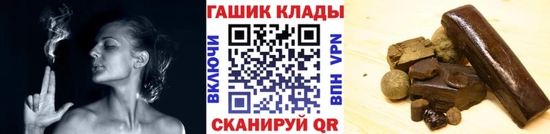 Гашиш AMNESIA HAZE  мориарти состав  Сосновоборск 