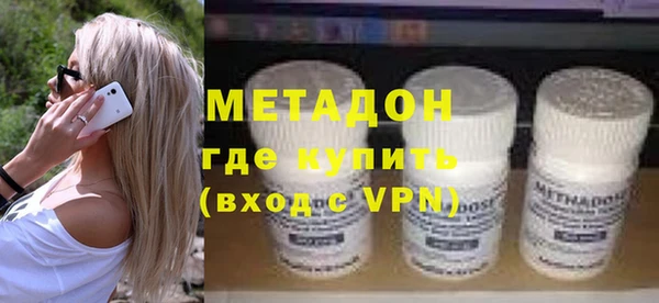 меф VHQ Иннополис