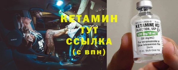 кокаин VHQ Каменск-Шахтинский