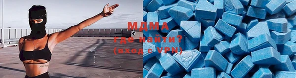 мескалин Инта