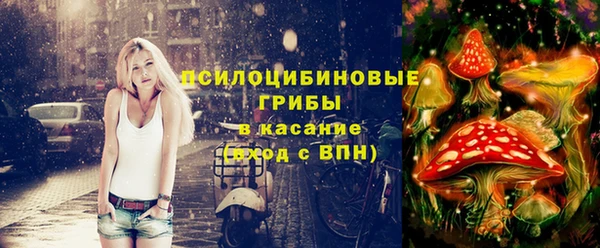 кокаин VHQ Каменск-Шахтинский