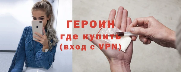 меф VHQ Иннополис
