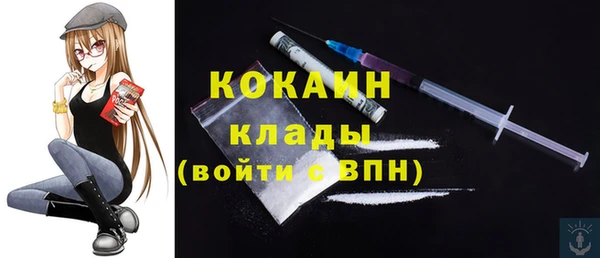 меф VHQ Иннополис