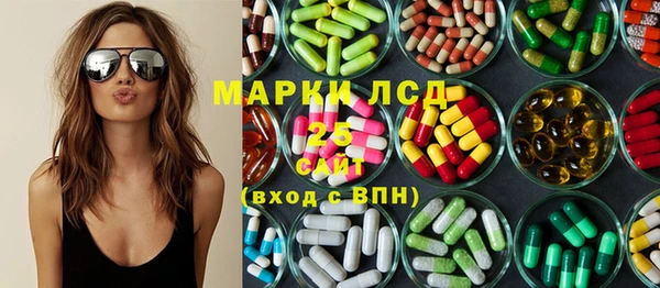 не бодяженный Снежинск