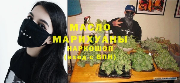 кокаин перу Сосновый Бор