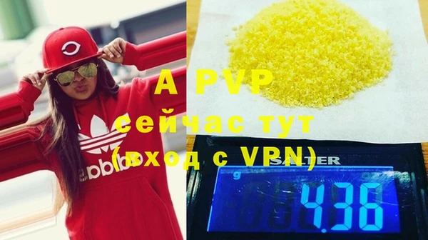 меф VHQ Иннополис