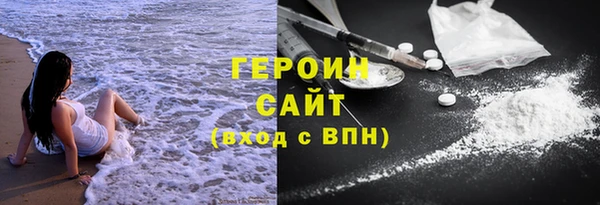 2c-b Инсар