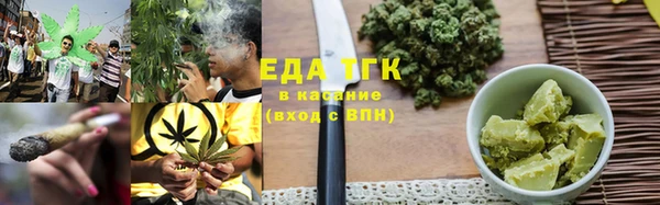 кокаин перу Сосновый Бор