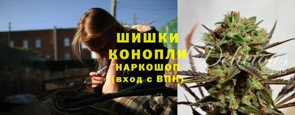 COCAINE Каменка
