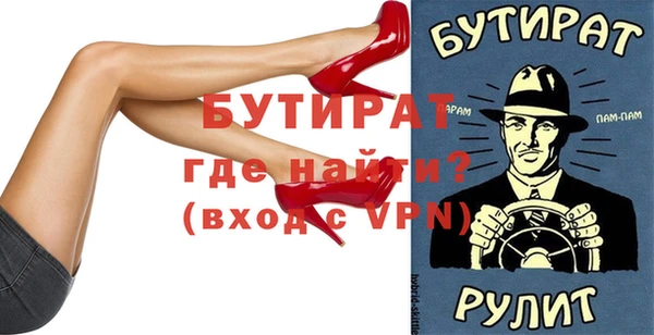 меф VHQ Иннополис