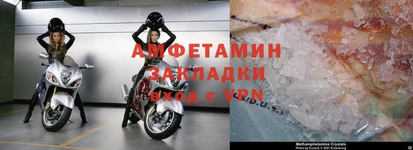 мескалин Инта