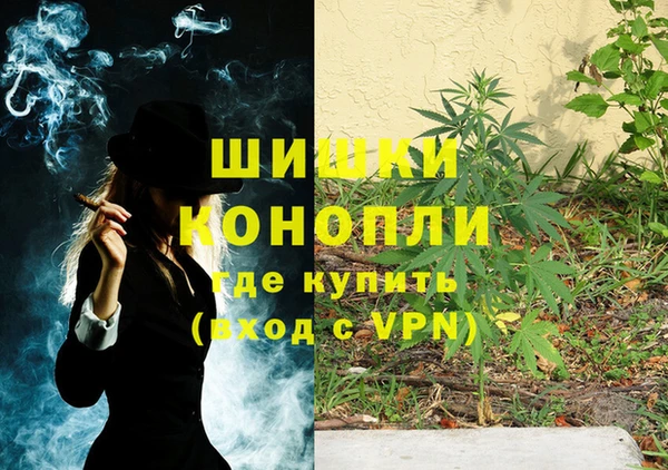 кокаин перу Сосновый Бор