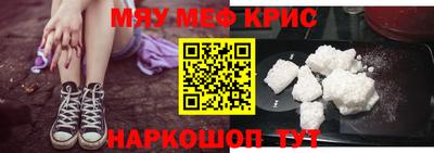 гашиш Донецк