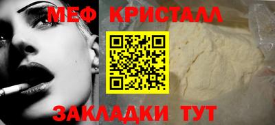 MDMA Premium VHQ Берёзовский