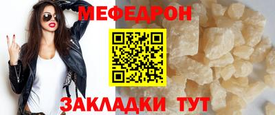 гашиш Донецк