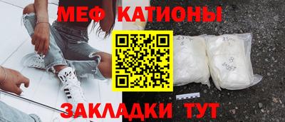 гашиш Донецк