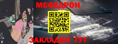 гашиш Донецк