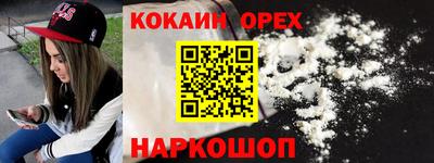 мескалин Дубна