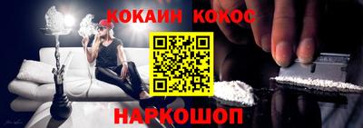 герыч Беслан