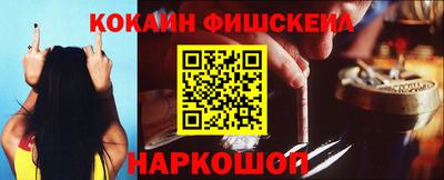 крисы Донской