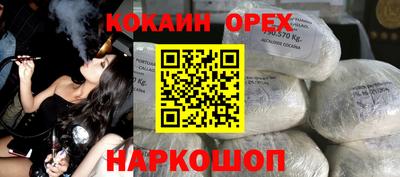 MDMA Premium VHQ Берёзовский
