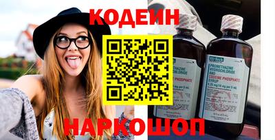 крисы Донской