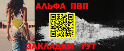крисы Донской
