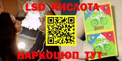 MDMA Premium VHQ Берёзовский