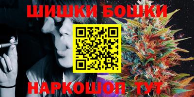 крисы Донской