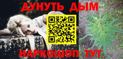 герыч Беслан