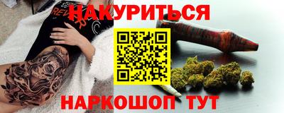 герыч Беслан