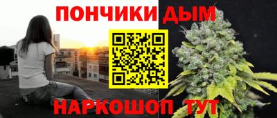 мескалин Дубна