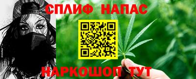 крисы Донской