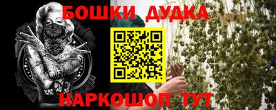 MDMA Premium VHQ Берёзовский