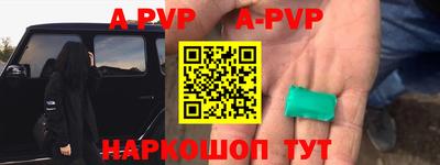крисы Донской