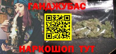 мескалин Дубна