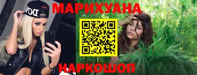 альфа пвп VHQ Бийск