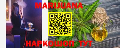 MDMA Premium VHQ Берёзовский