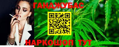 мескалин Дубна