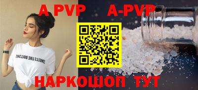 MDMA Premium VHQ Берёзовский