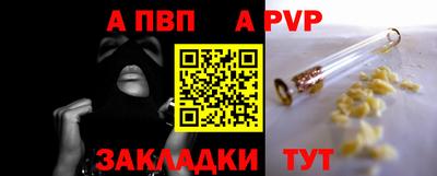 крисы Донской