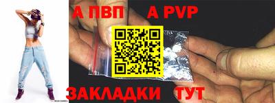мескалин Дубна