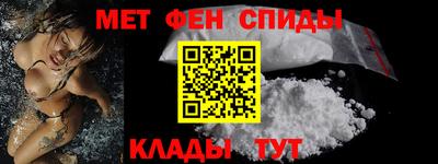 крисы Донской
