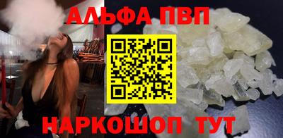 MDMA Premium VHQ Берёзовский