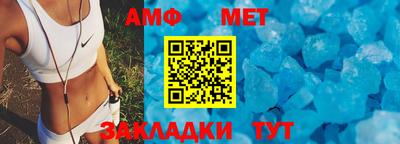 гашиш Донецк
