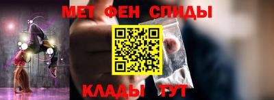 крисы Донской