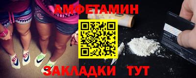 MDMA Premium VHQ Берёзовский