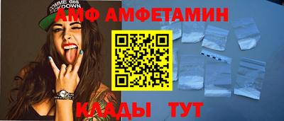 мескалин Дубна