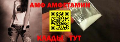 гашиш Донецк
