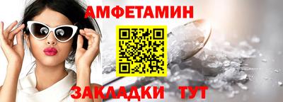 MDMA Premium VHQ Берёзовский